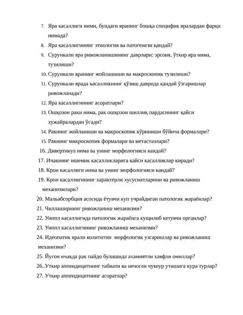 ОШҚОЗОН ИЧАК ТРАКТИ КАСАЛЛИКЛАРИ ва оғиз бўшлиғидаги ўзгаришла 3
