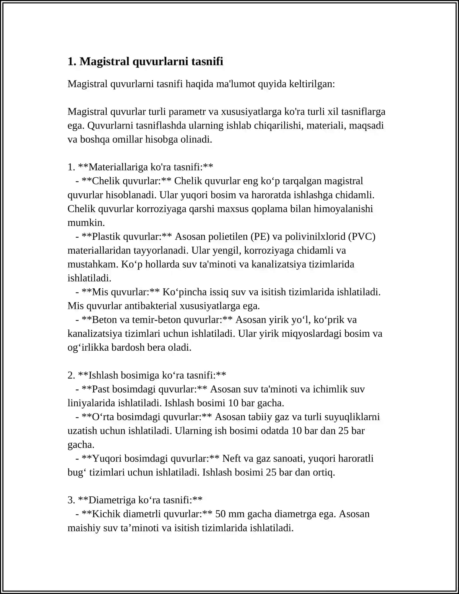 MAGISTRAL QUVURLARNI TASNIFI. TEXNOLOGIK MAGISTRALLARNI KUZATISH QOIDALARI 3