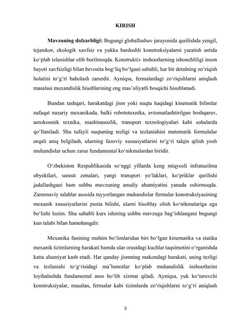 NUQTA TEZLIK VA TEZLANISHI. FERMALARDAGI ZOʻRIQISHLARNI HISOBLASH 3