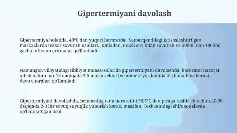 Isitmaning gipertermiyadan farqlovchi xossalari 3