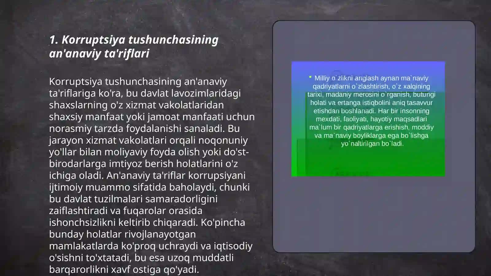 Korruptsiya tushunchasining manosi va shaklanish tarixi 3
