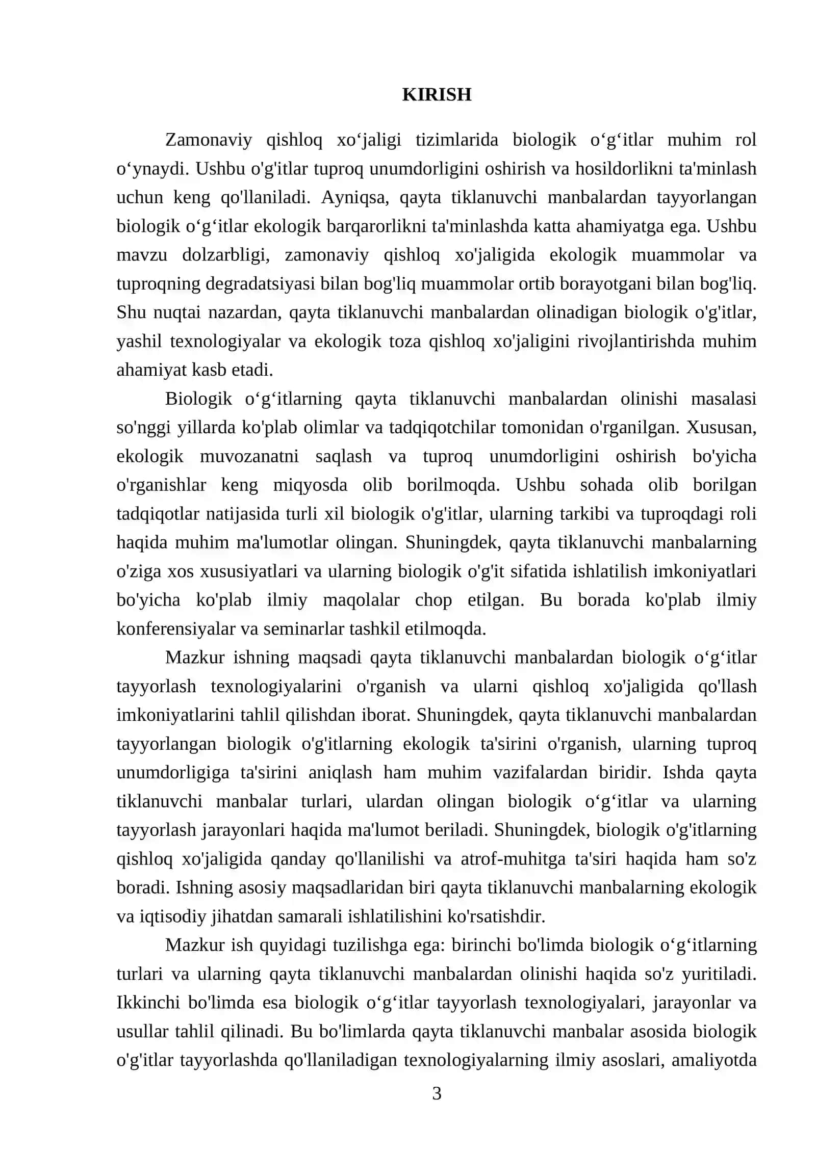 Biologik oʻgʻitlar tayyorlash texnologiyasi 3