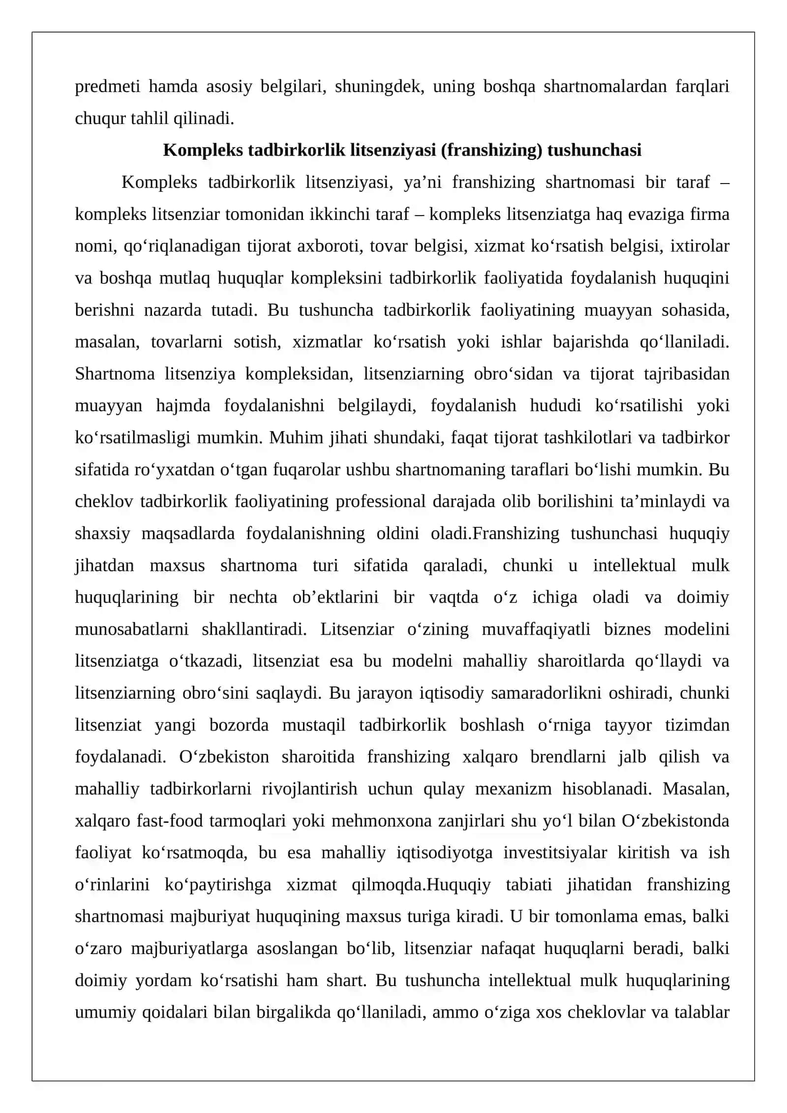 Kompleks tadbirkorlik litsenziyasi (franshizing) shartnomasi tushunchasi va mazmuni 3