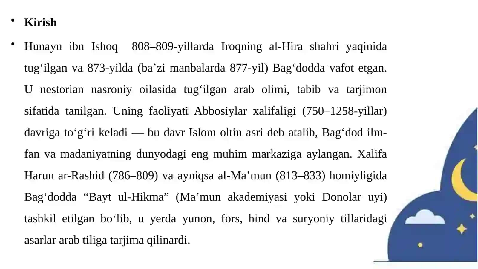 Hunayn ibn Ishoq(809-877)ning Bayt al-hikmadagi ilmiy faoliyati 3
