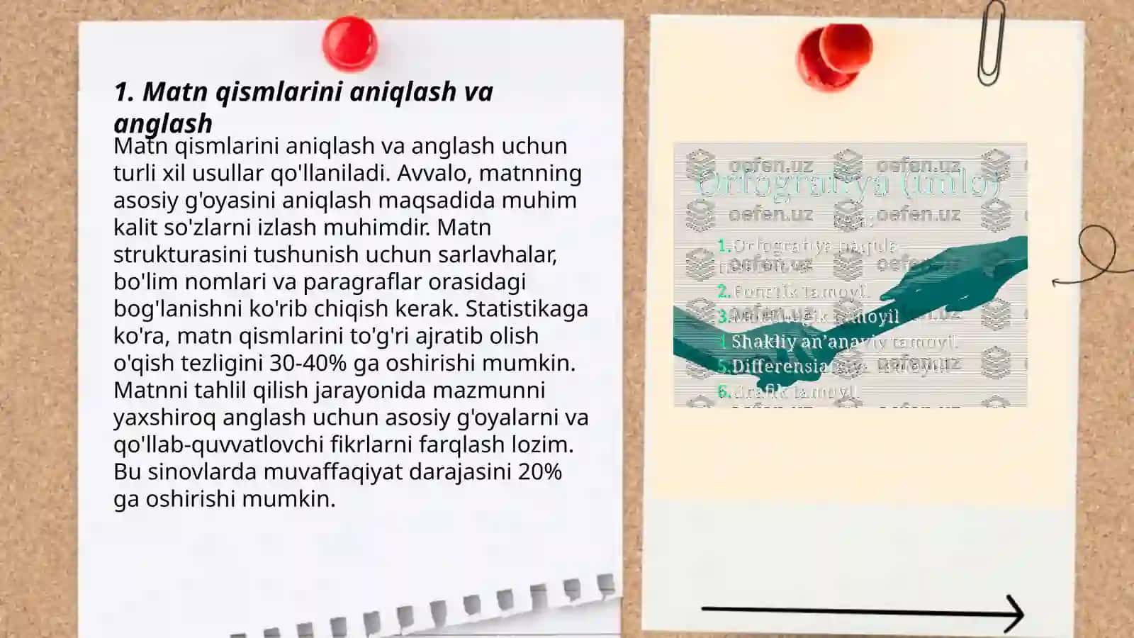 Ona tili darslarida matn ustida ishlash ko‘nikmalarini rivojlantirish 3