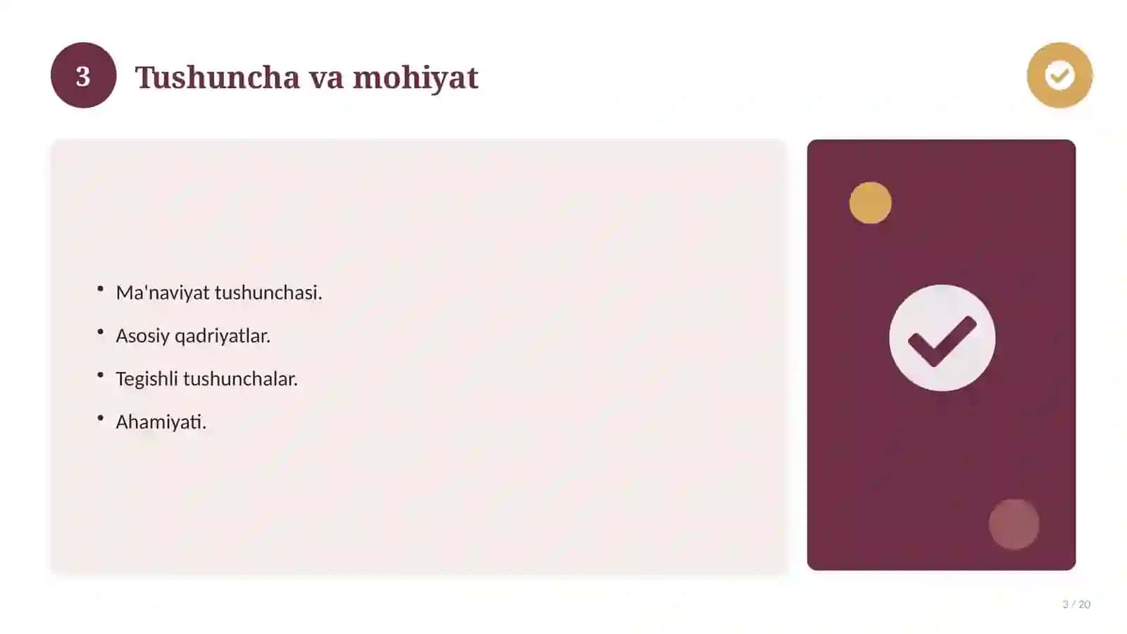 Dinshunoslik: nazariy asoslari, integratsion yondashuvda (Magistrlik dissertatsiyasi mavzusi) 3