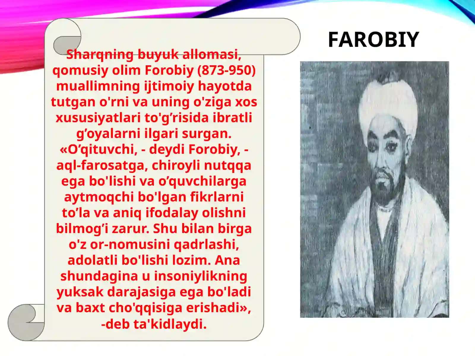 Pedagogik fikrlar va maktablar tarixida o’qituvchi mahorati masalalari 3