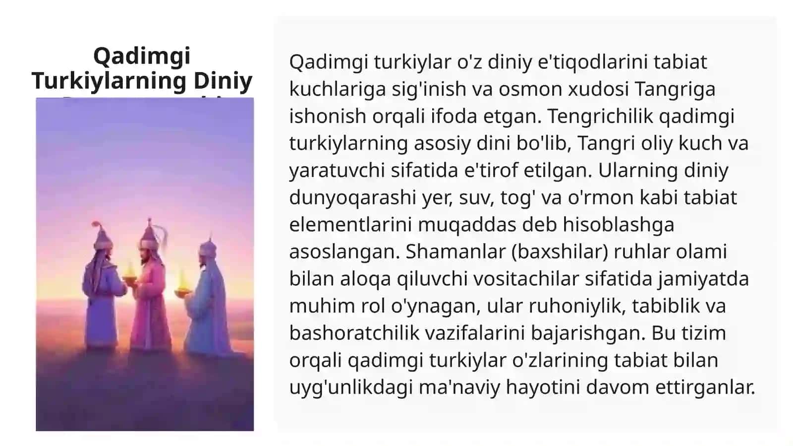 Qadimgi Turkiylarning Diniy Marosimlari va Ularning Badiiy Adabiyotdagi Ifodasi 3