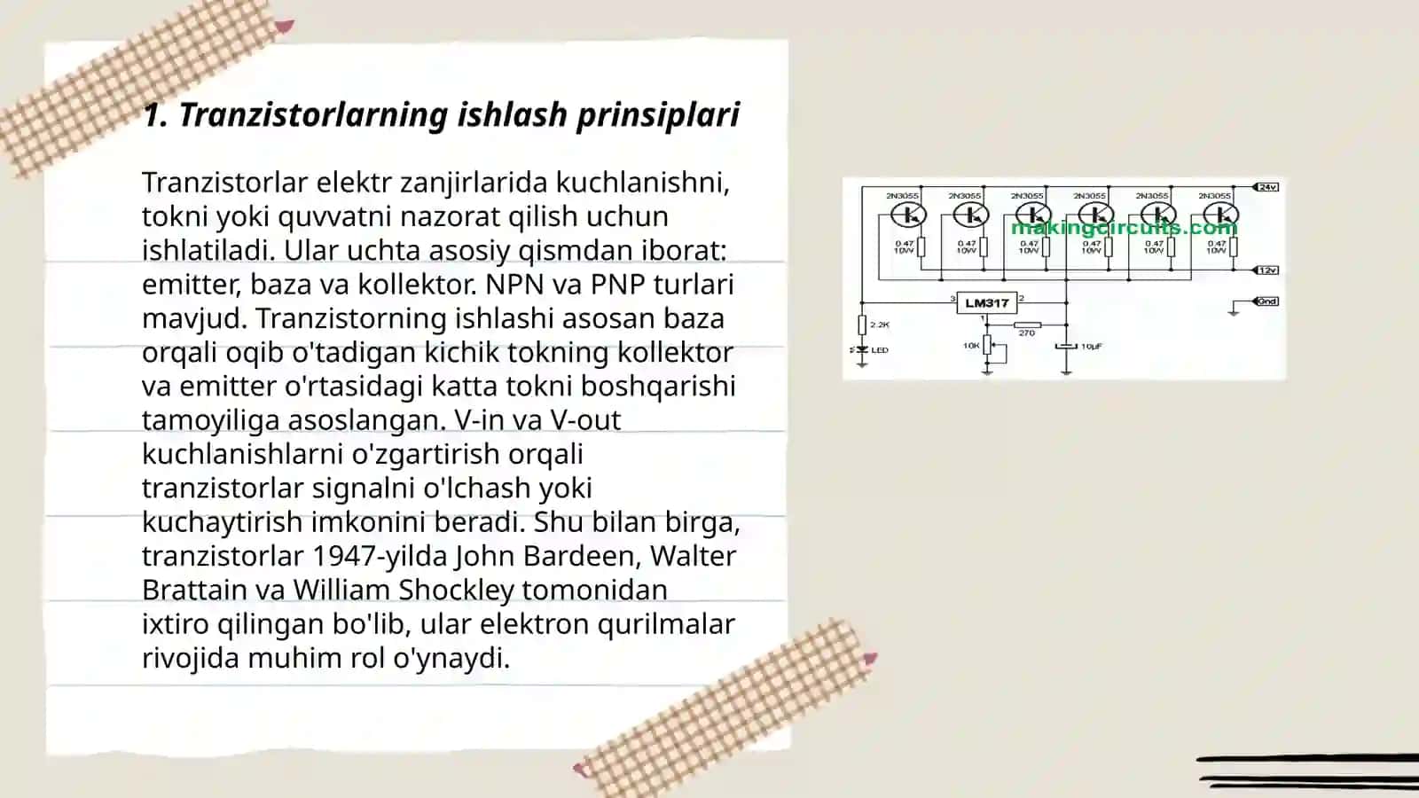 Tranzistor asosida sodda ovoz kuchaytirgich sxemasini loyihalash 3