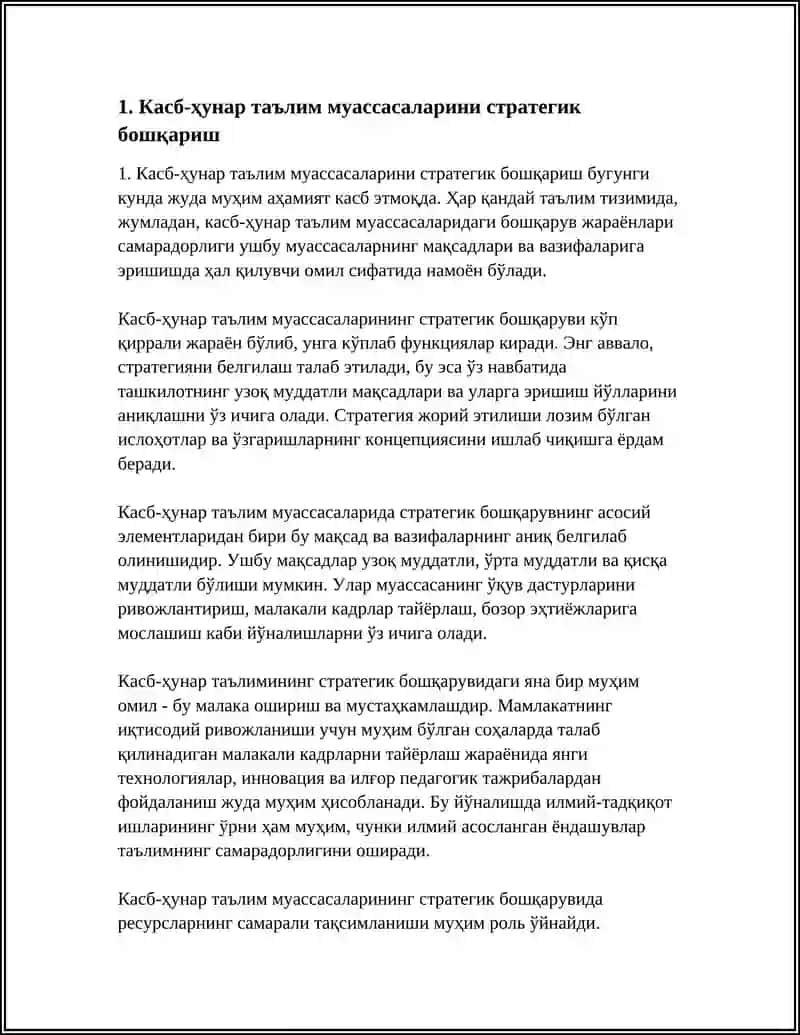 КАСБ-ҲУНАР ТАЪЛИМИНИБОШҚАРИШ 3