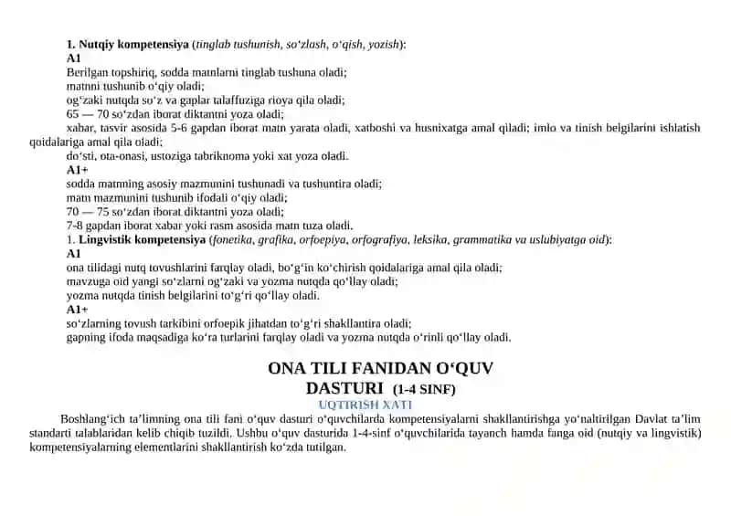 4-SINF UCHUN YILLIK O`QUV ISH REJASI 3
