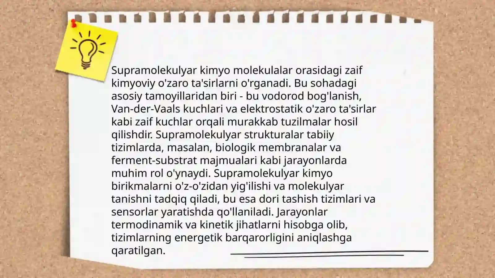 Supramalekulyar birikmalar kimyosi 3