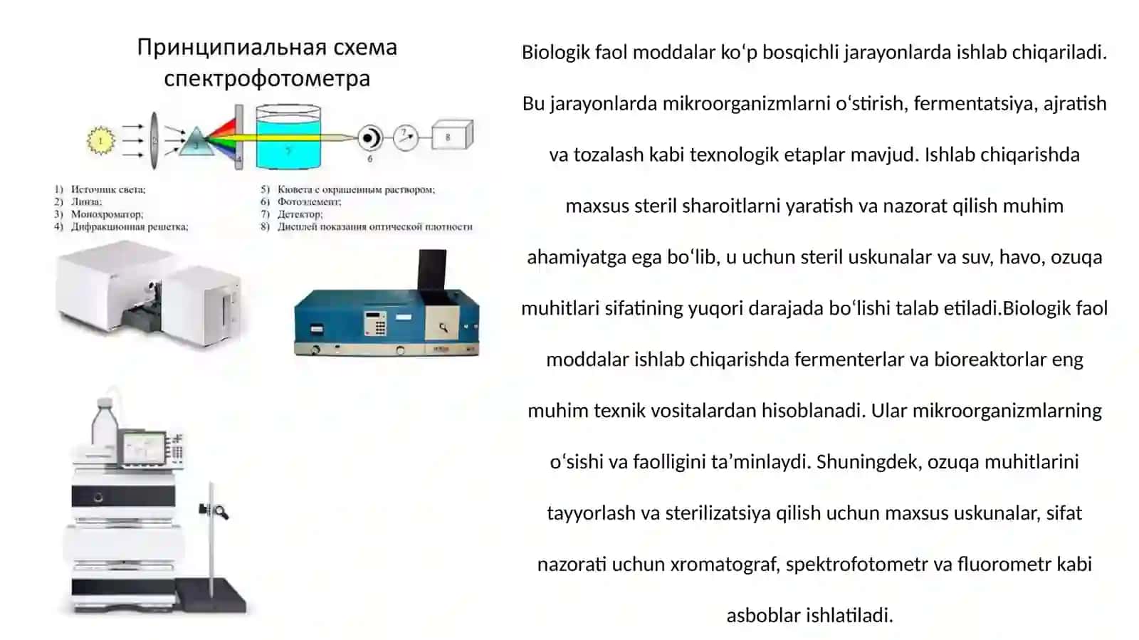 BIOLOGIK FAOL MODDALAR ISHLAB CHIQARISH UCHUN TEXNIK VOSITALAR VA MOSLAMALAR 3