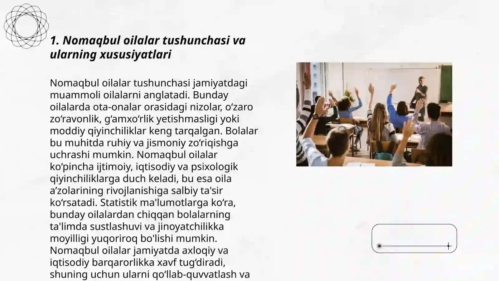 Nomaqbul oilalar bilan ishlashning ijtimoiy pedagogika texnalogiyalari 3