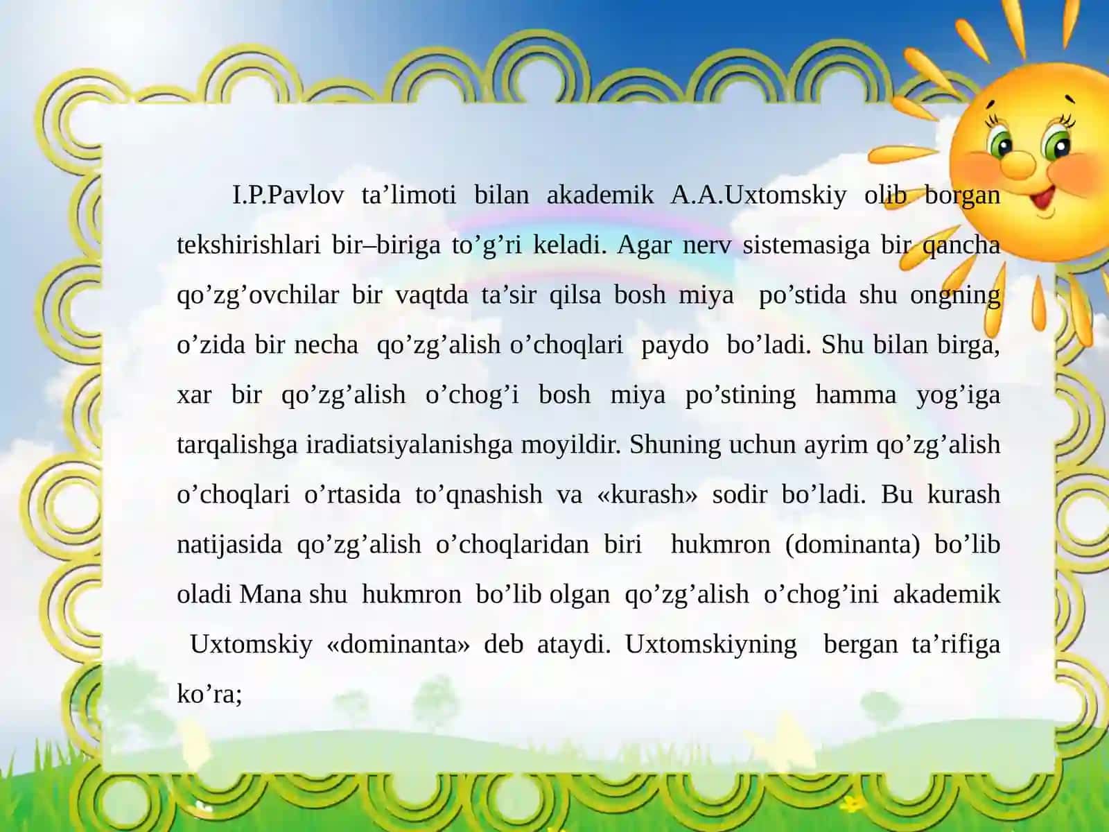 BOG’CHA YOSHDAGI BOLALARDA DIQQATNING RIVOJLANISHI 3