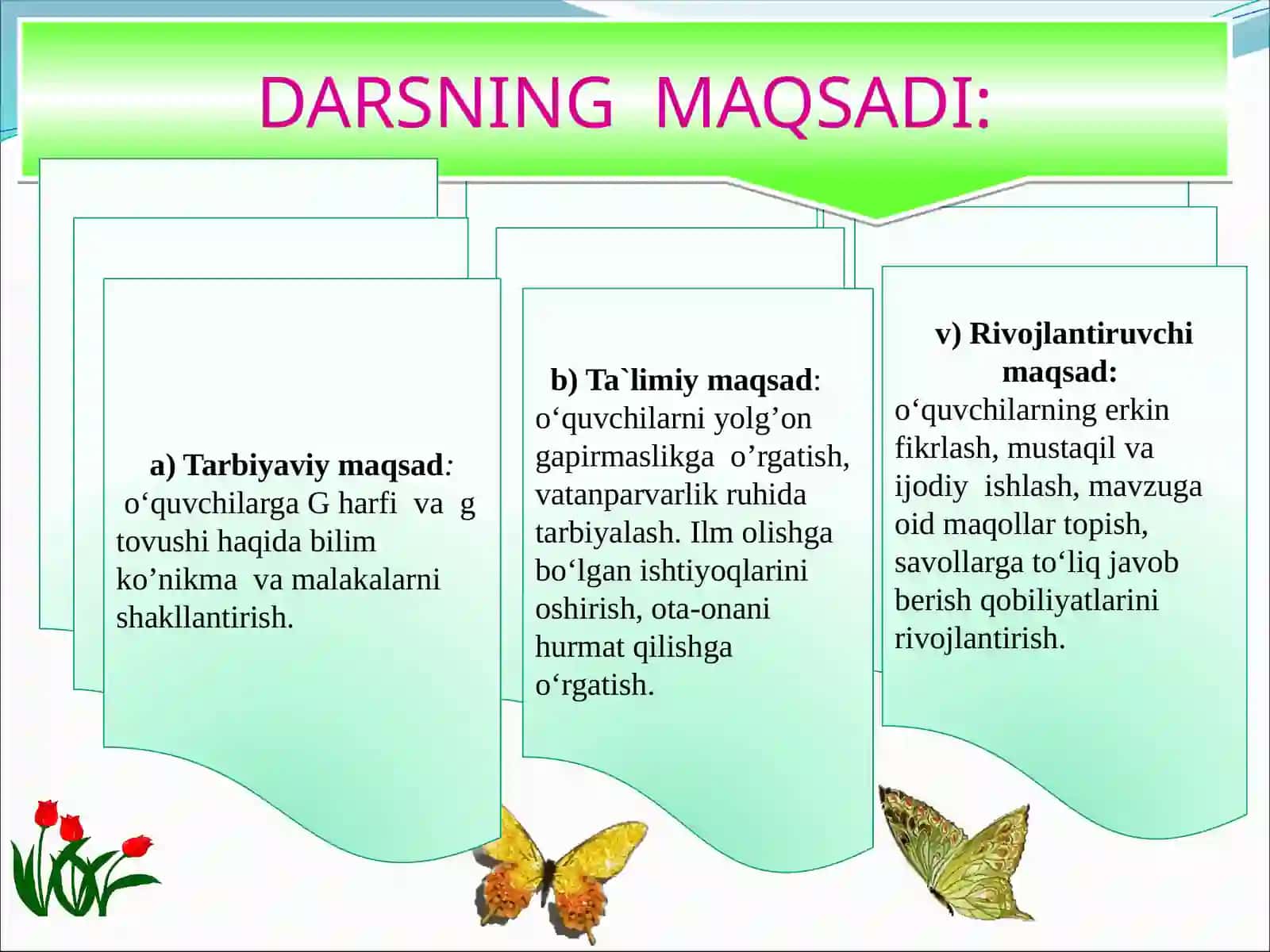 Gharfivagtovushi 3