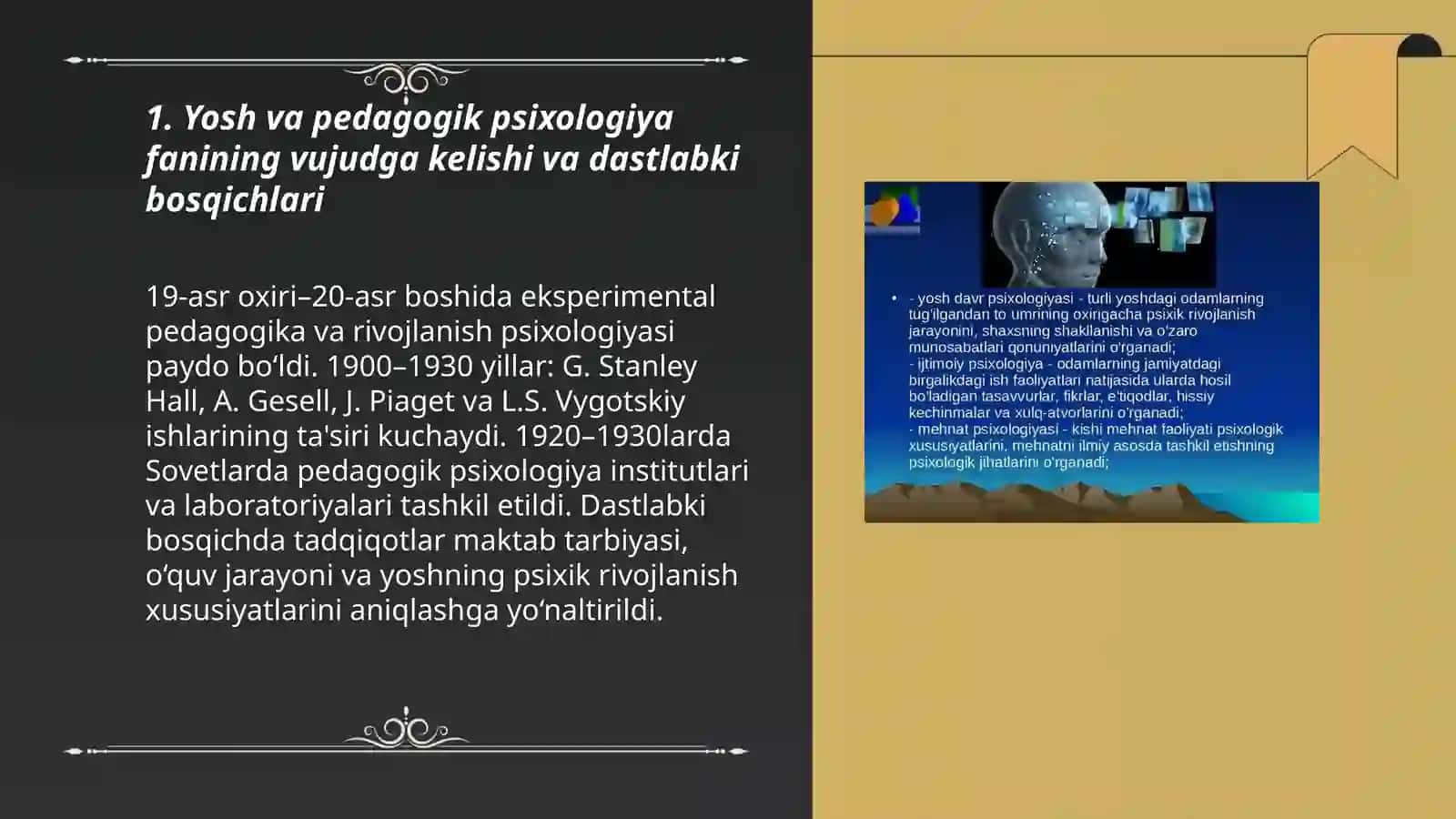 Yosh va pedagogik psixalogiya fanining rivojlanish tarixi xaqida tushuncha 3
