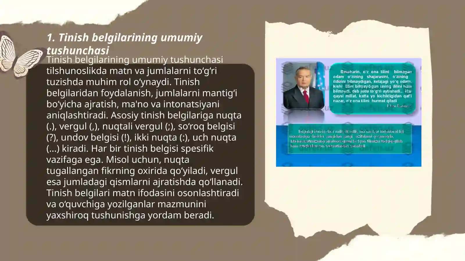 Tinish belgilarining umumiy tushunchasi 3