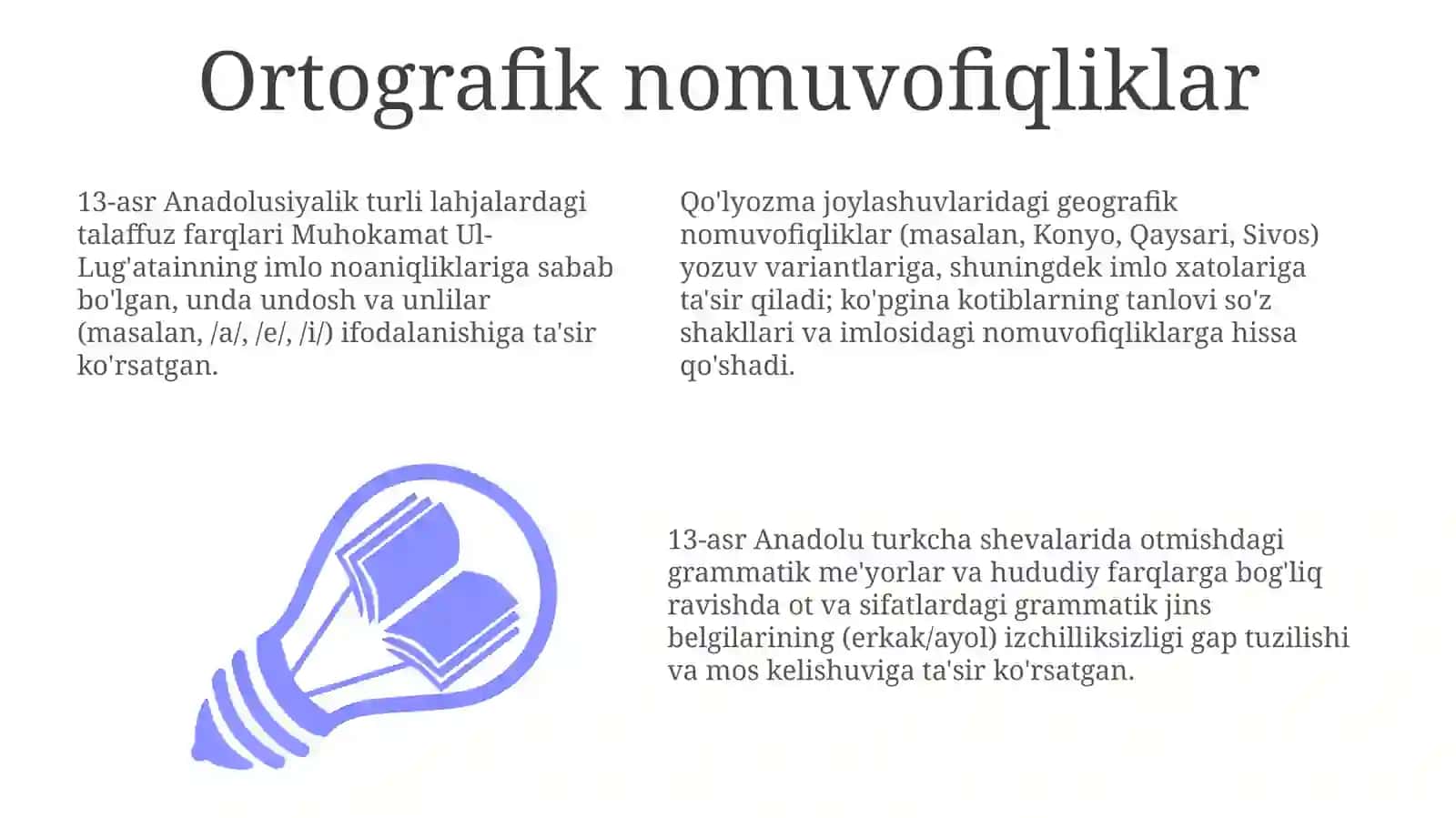 "Muhokamatul-lug'atayn"da tilshunoslik masalalari 3