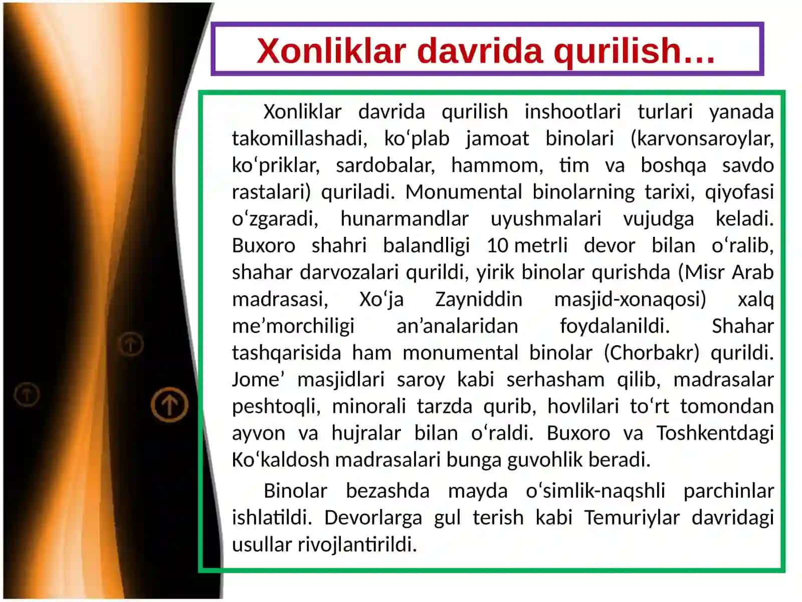 Xonliklar va Vodiylarning O‘zaromadaniyotlari 3