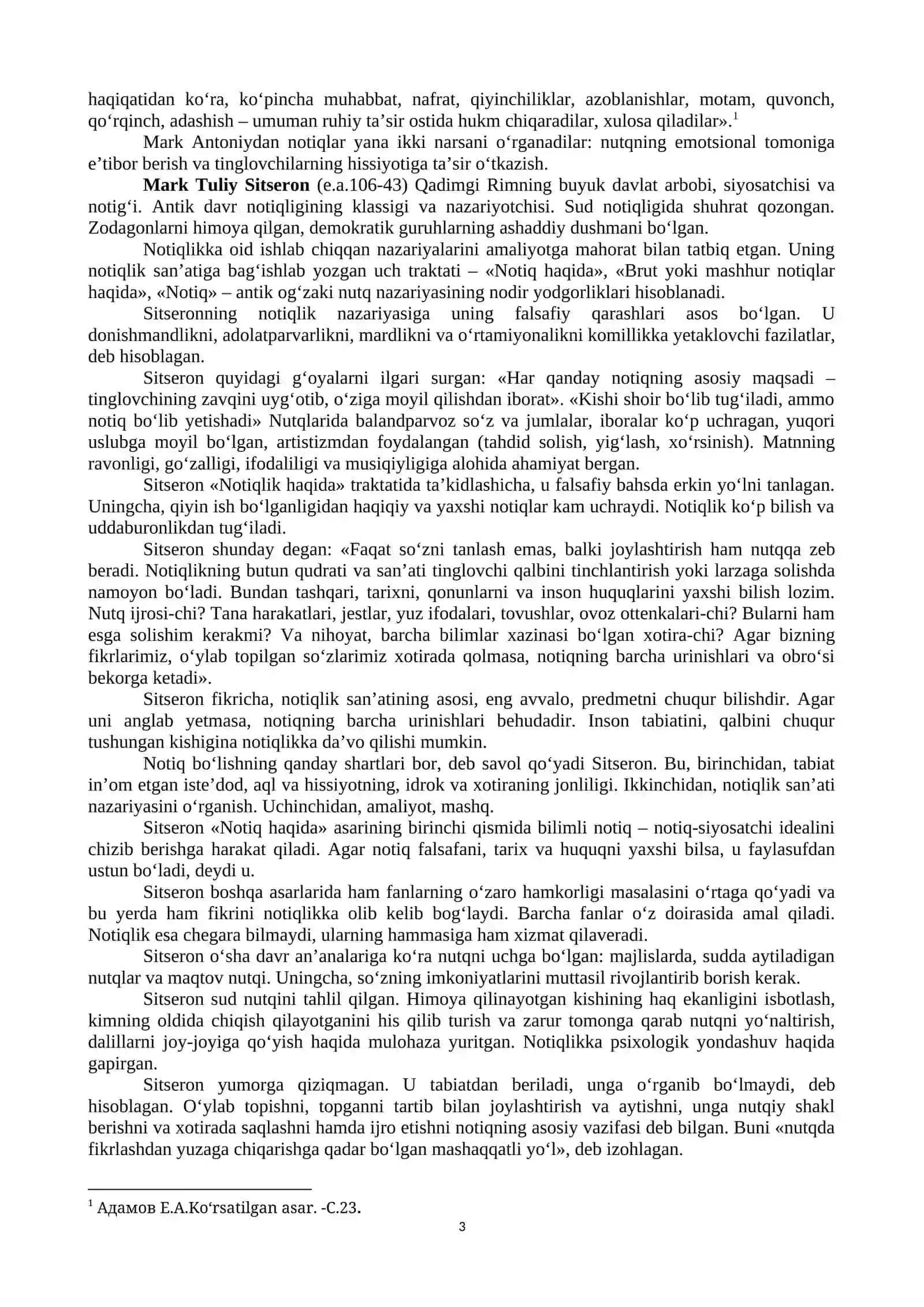 G‘arbda – antik dunyo va o‘rta asrlarda notiqlik san’ati 3