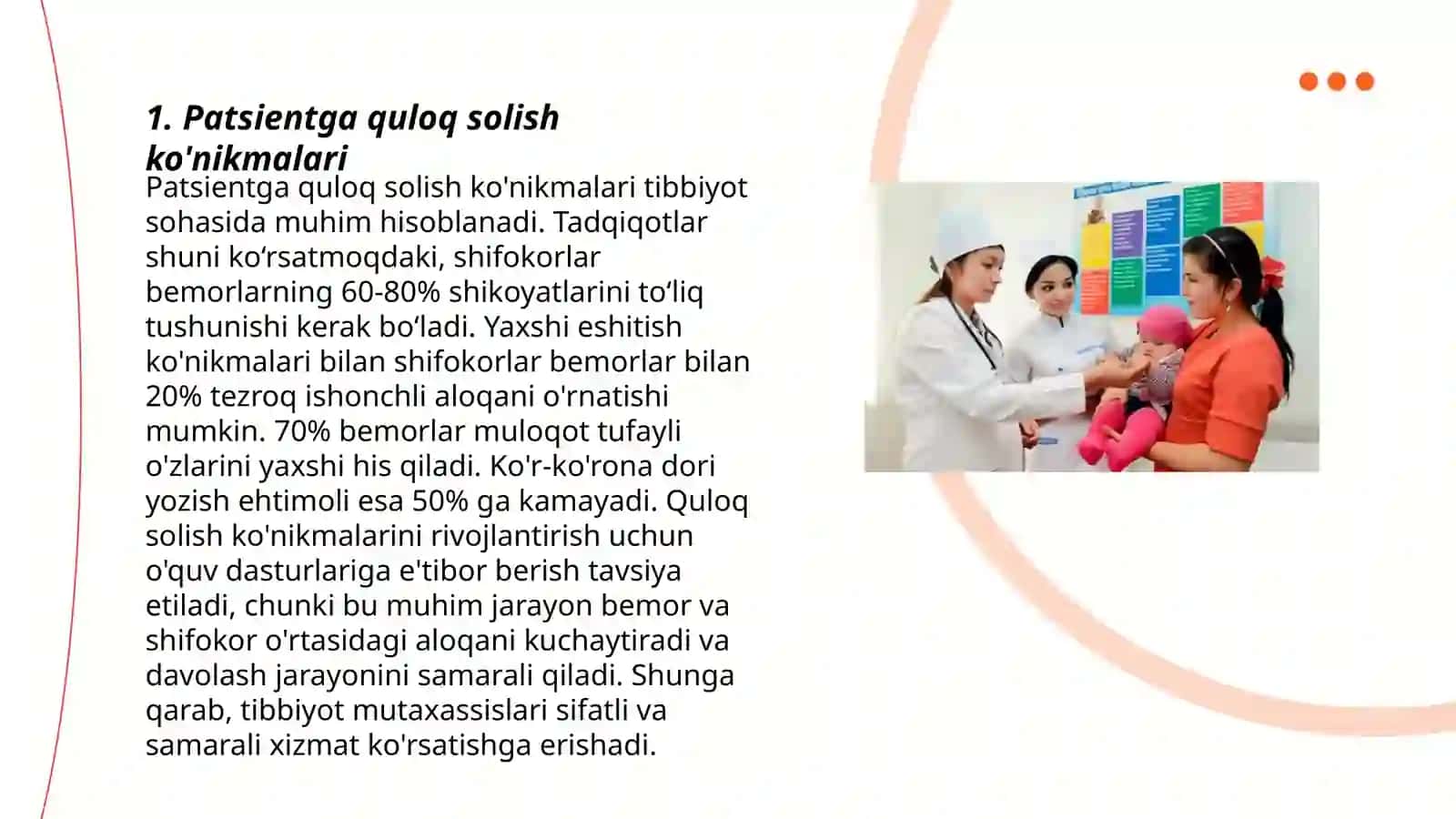 Patsient bilan muloqot koʼnikmalari 3