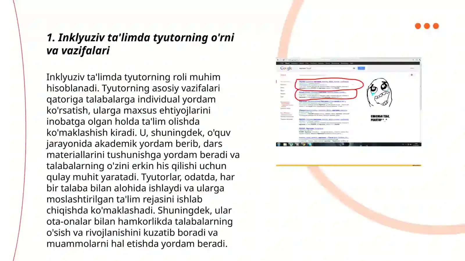 Inklyuziv talimni tashkil etishda tyutor,psixolog,òqituvchilarning òrni 3