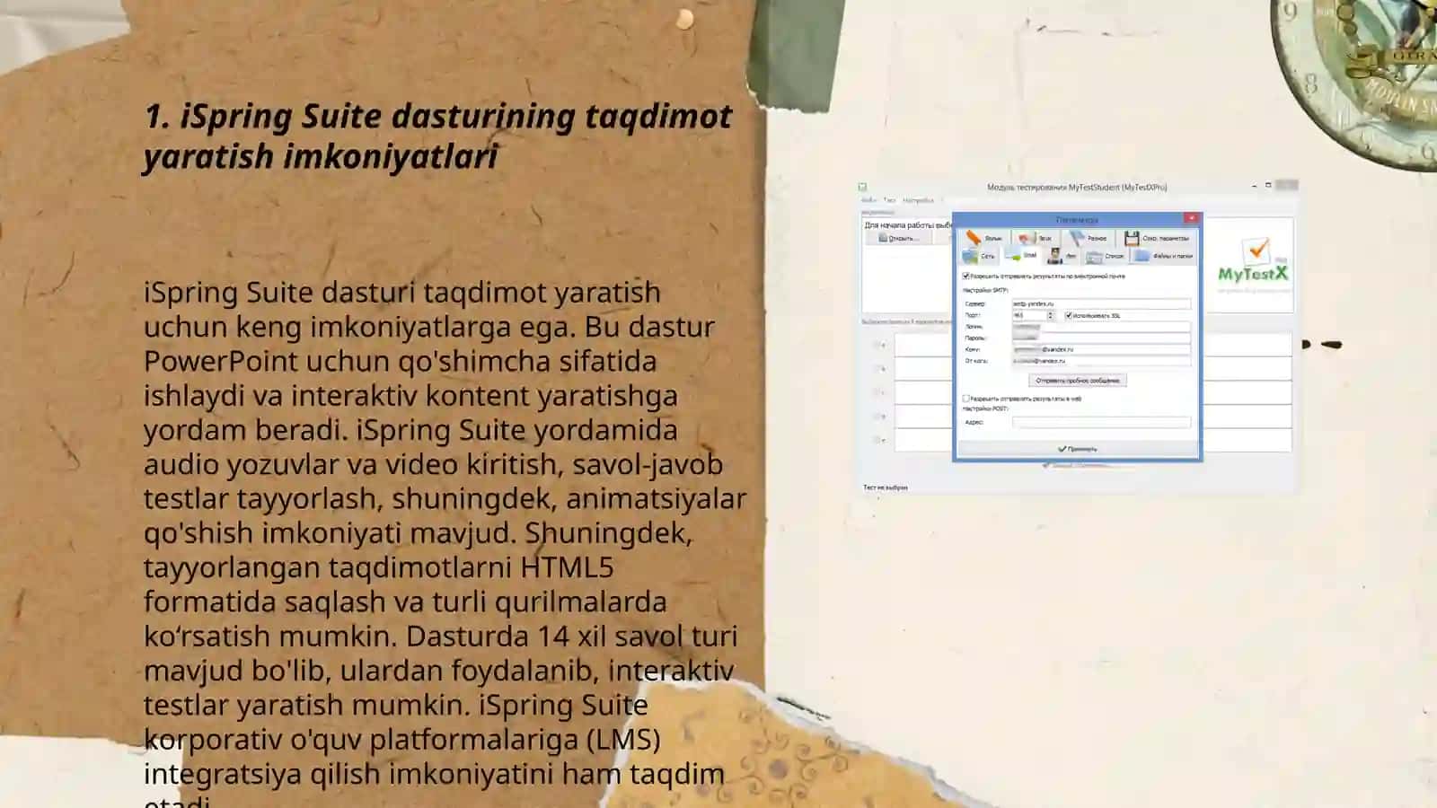 iSpring Suite 3