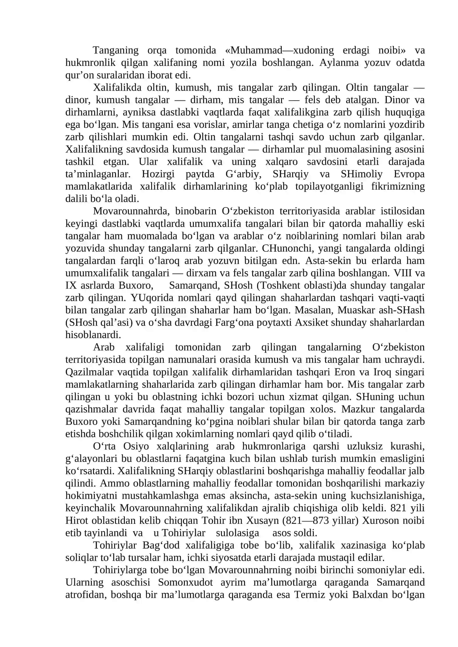 Movarounnahr Tangalari 3