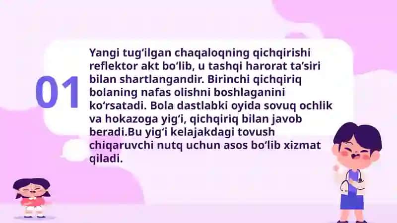 "Bolalar nutqining rivojlanishida ko'rish va eshitishning ahamiyati" mavzusida prezintatsiya 3