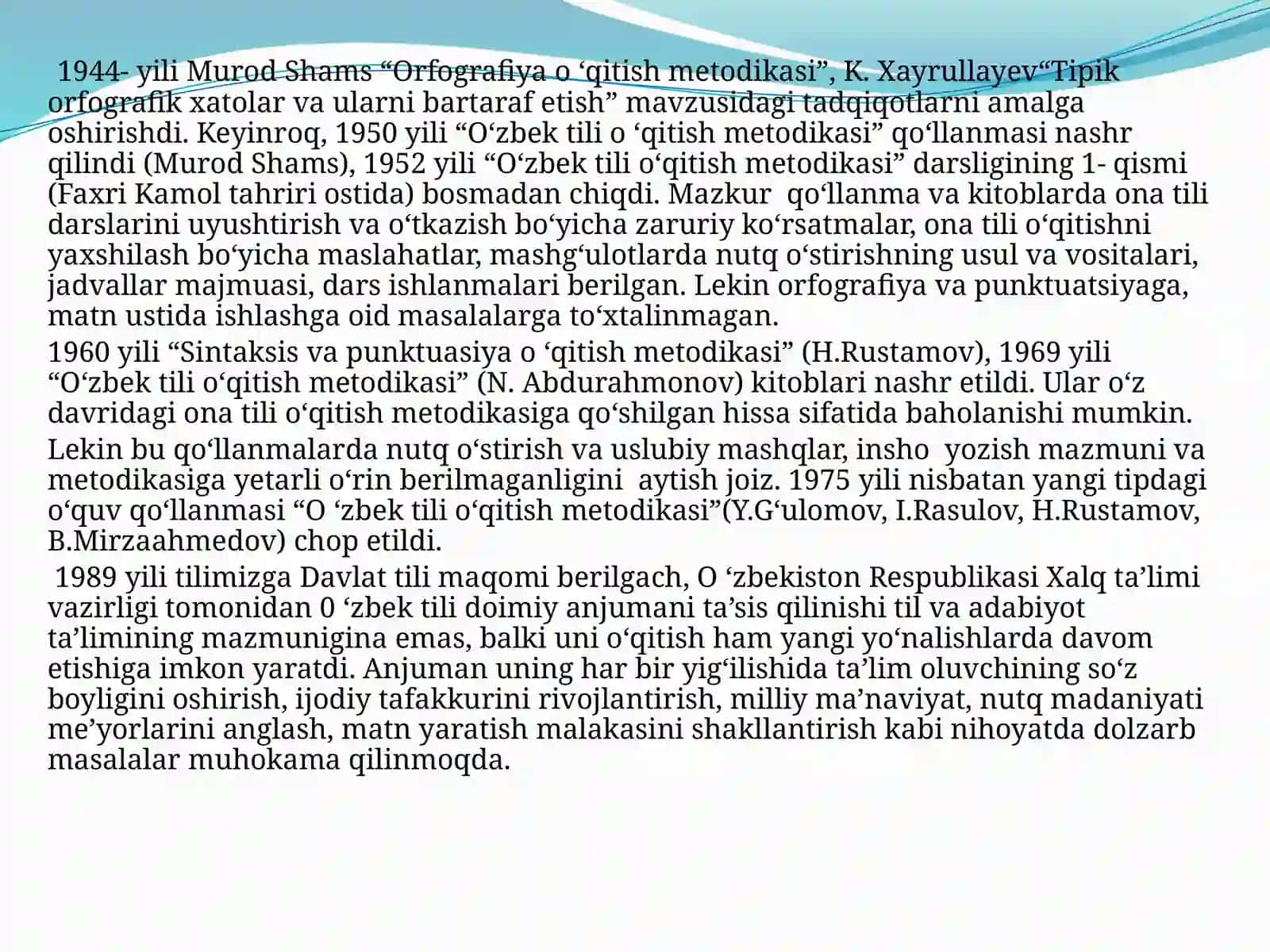 O`zbek  tili  o`qitish  metodikasi.  Ot so`z turkumi 3