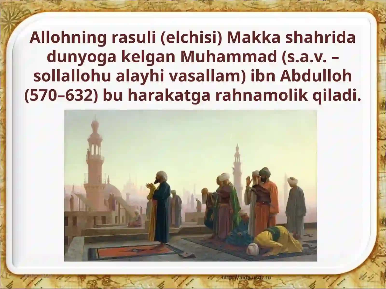 7-sinf O'zbekiston tarixi dars ishlanma. Movarounnahrda Arab xalifaligining o'rnatilishi 3