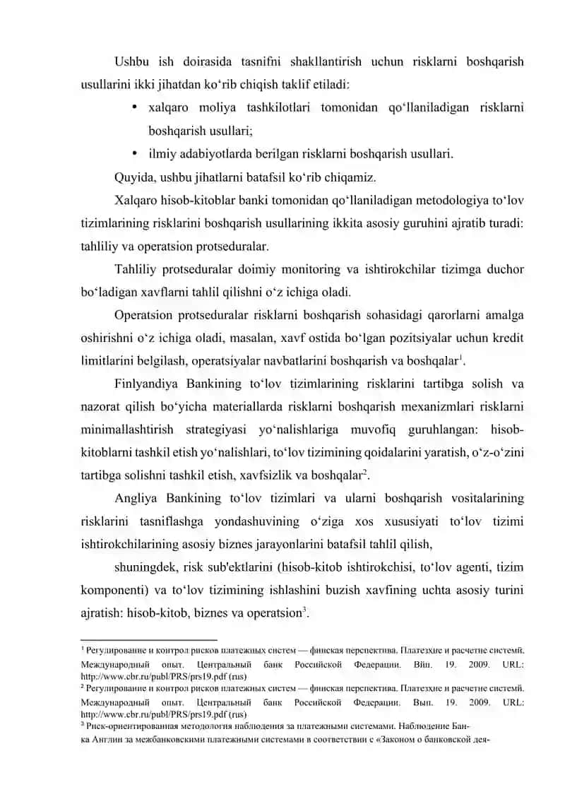 TO‘LOV TIZIMLARIDAGI RISKLARNI BOSHQARISHNI TAKOMILLASHTIRISH YO‘LLARI 3
