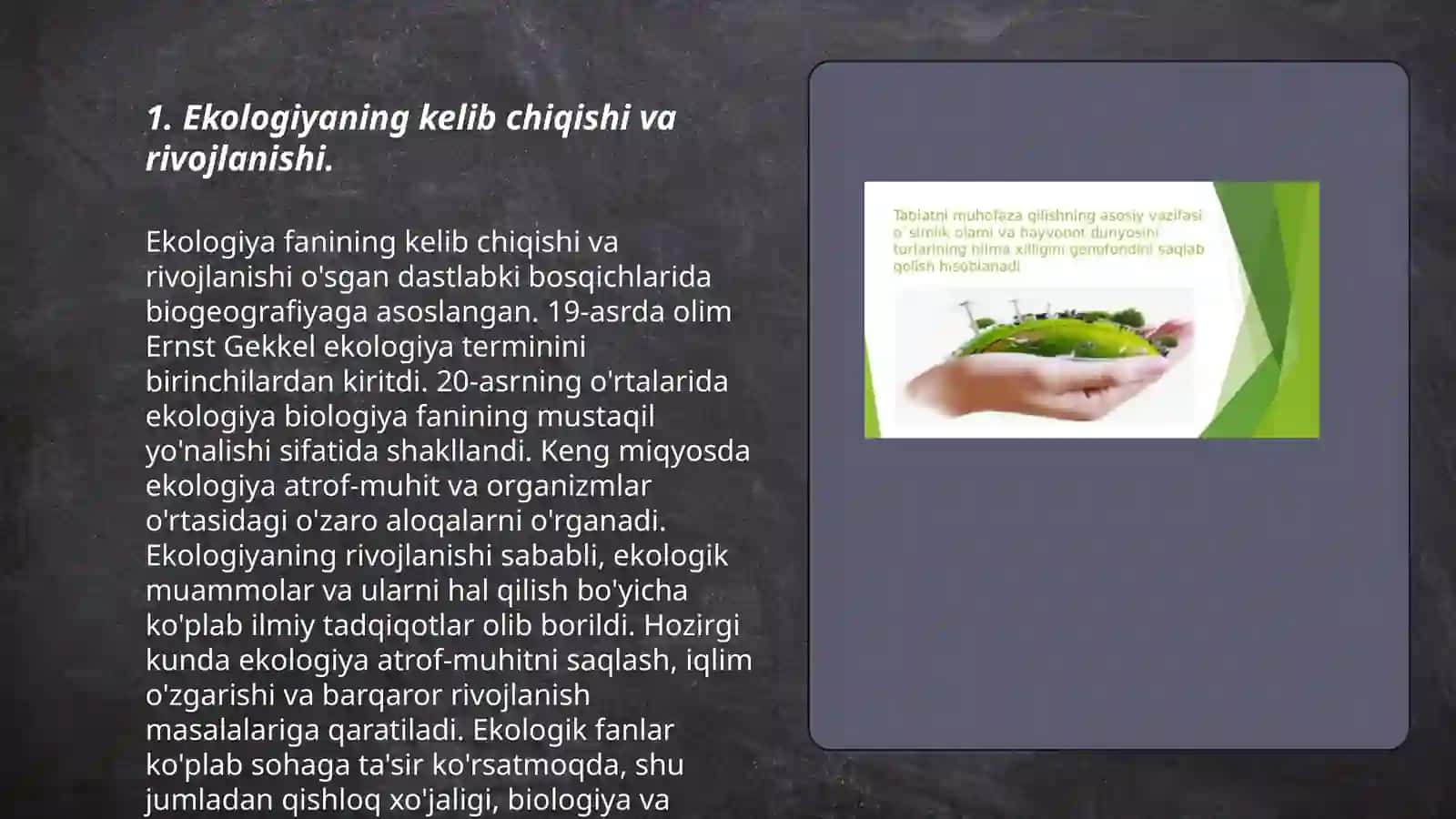 Ekologiya va tabiatni muhofaza qilishning rivojlanish tarixi 3
