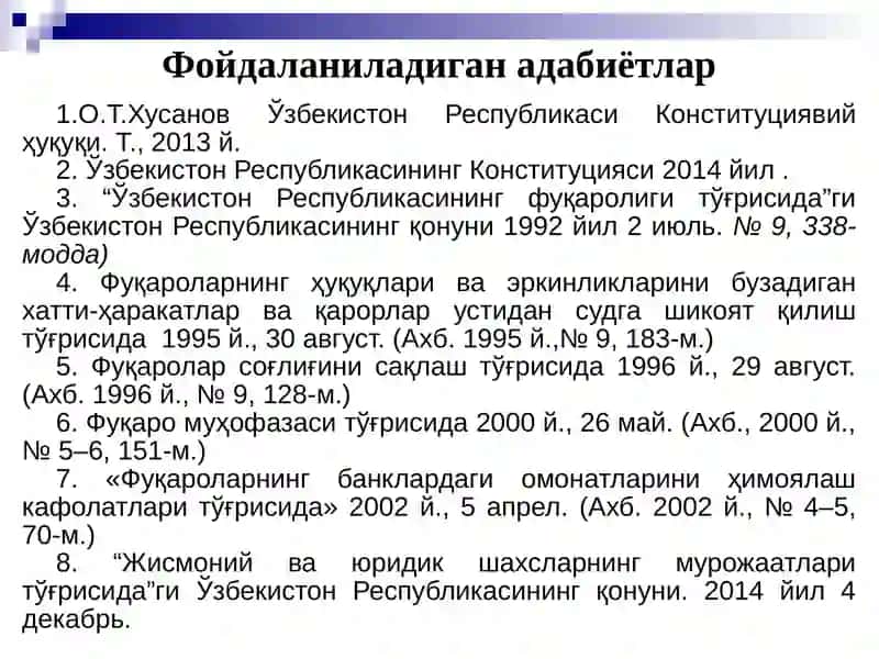 Ўзбекистон Республикасида фуқаролик 3