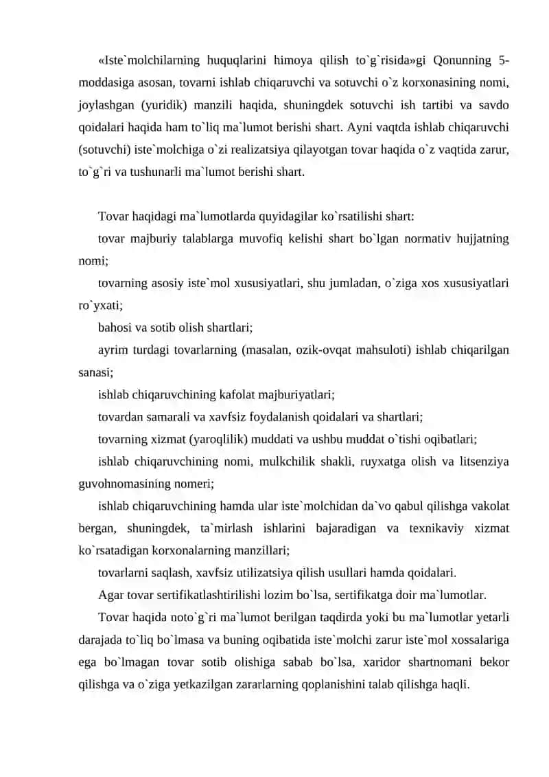Hadya Shartnomasi Tuzish Tartibi: Qonunchilik Asoslari 3