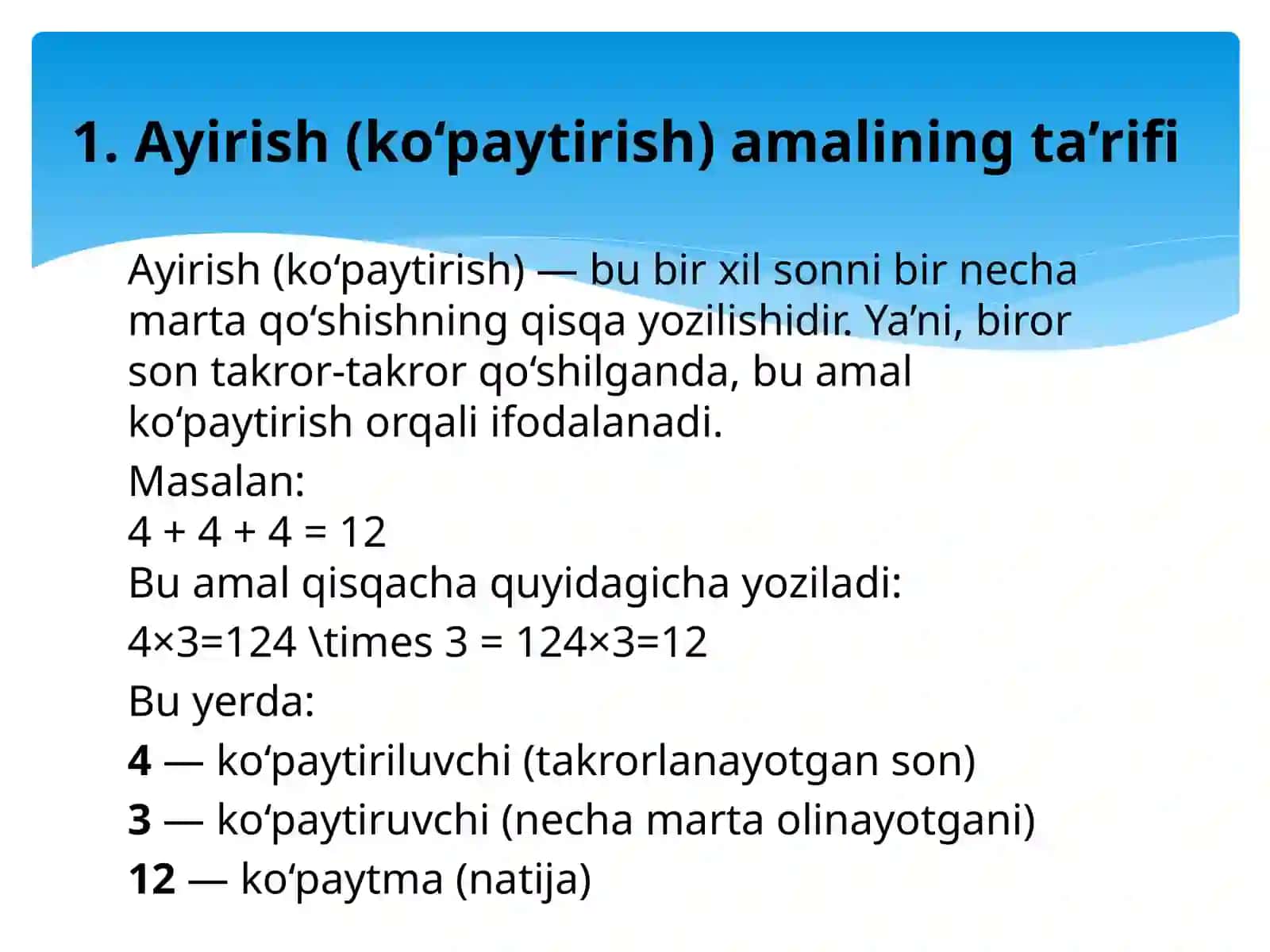 Ayirish va boʻlishning ta'rifi.Nolga boʻlish mumkin emasligi.Qoldiqli boʻlish. 3