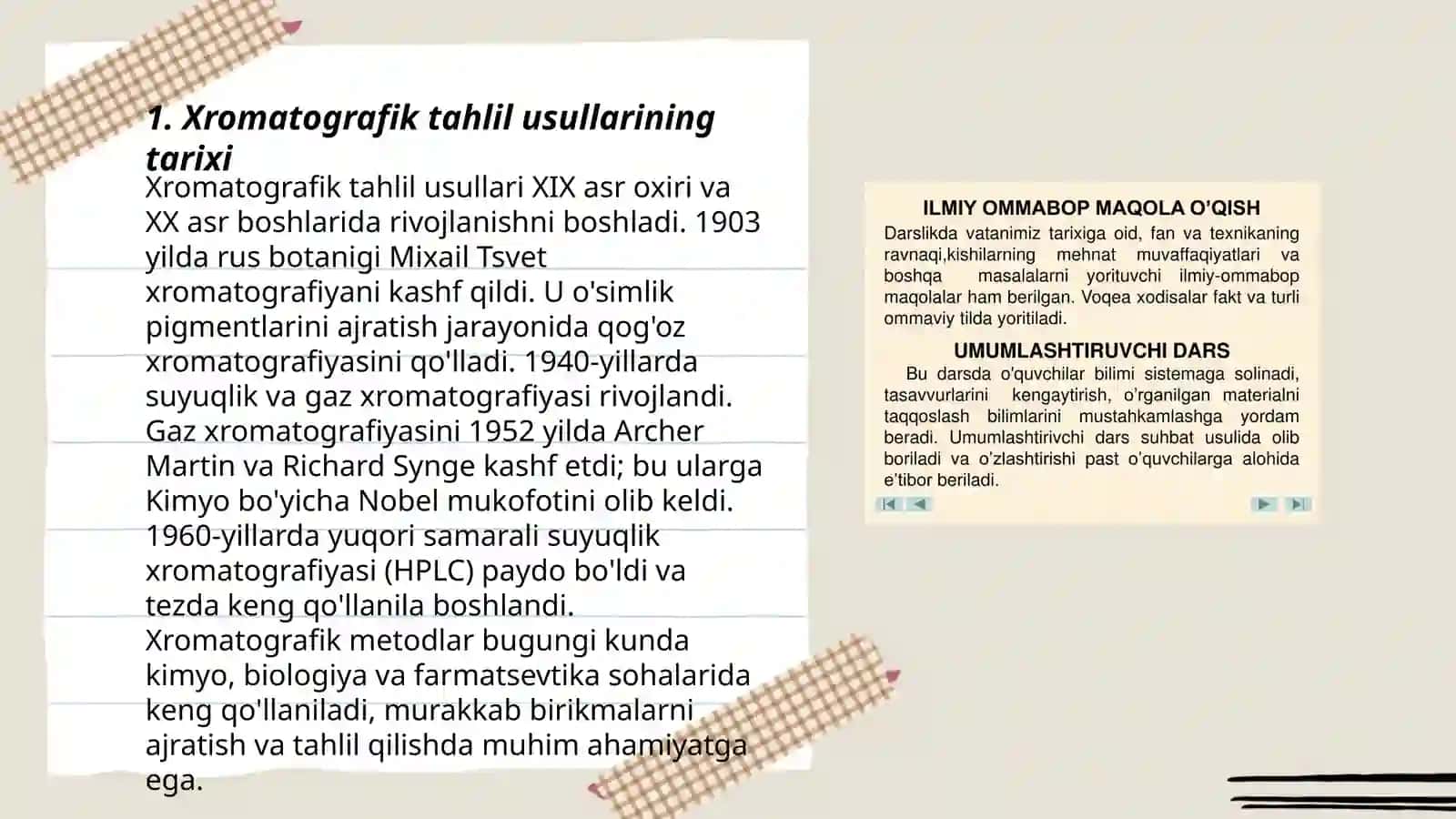 Xromatografik tahlil usullari,ularning klassifikatsiyalanishi 3