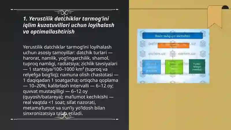 Iqlimshunoslikda zamonaviy tadqiqot usullari 3