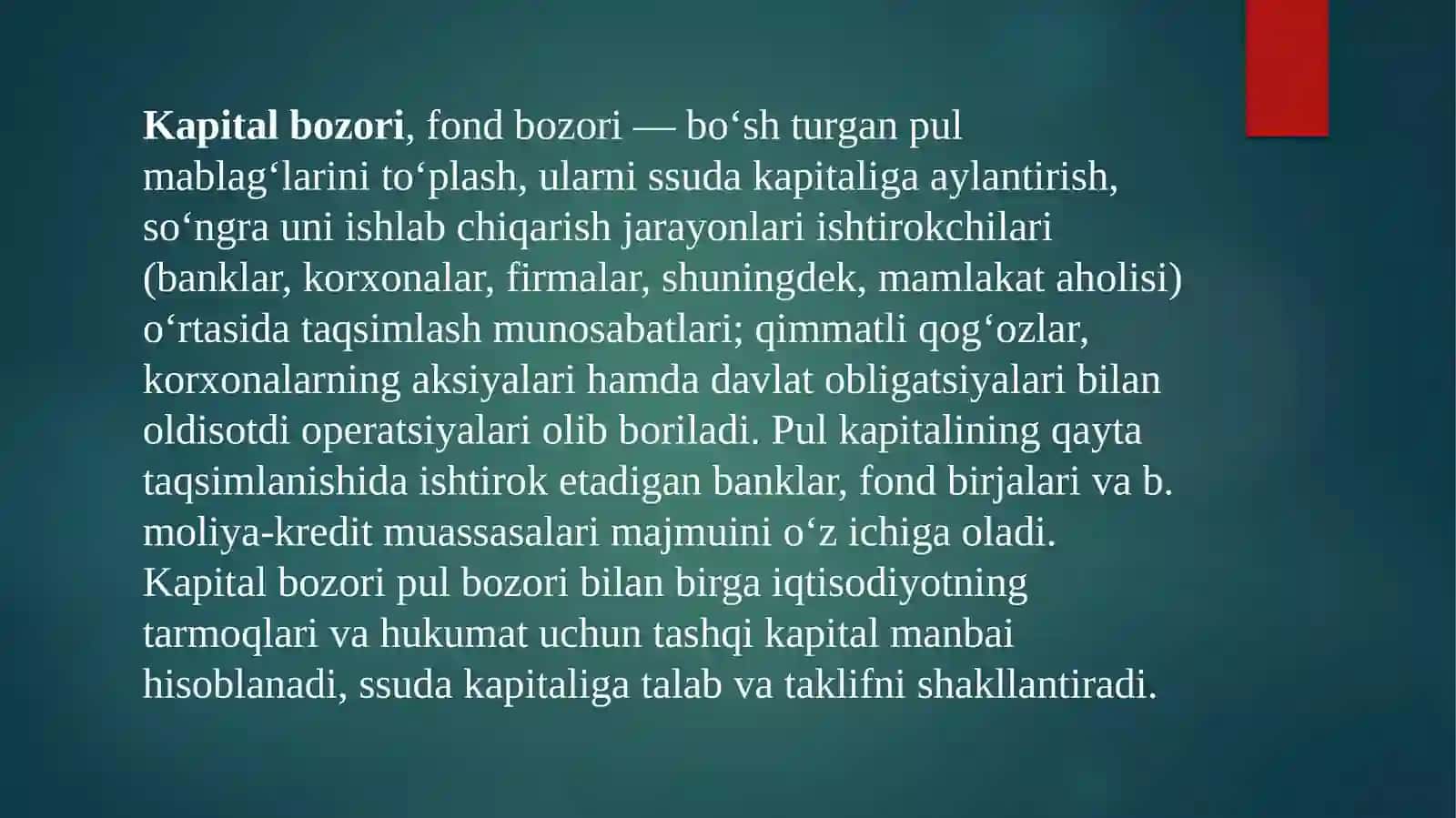 Kapital bozori va uni tashkiletish. YEVROBOZORLARNING YUZAGA KELISHI VA ULARDAGI OPERATSIYALAR 3