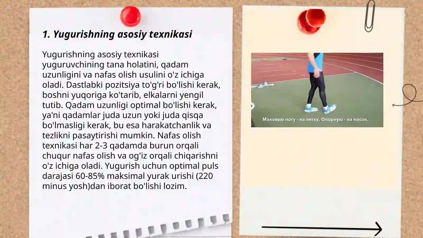 Yugurish, sakrash, uloqtirish turlari texnikasini o‘rgatish metodikasi 3