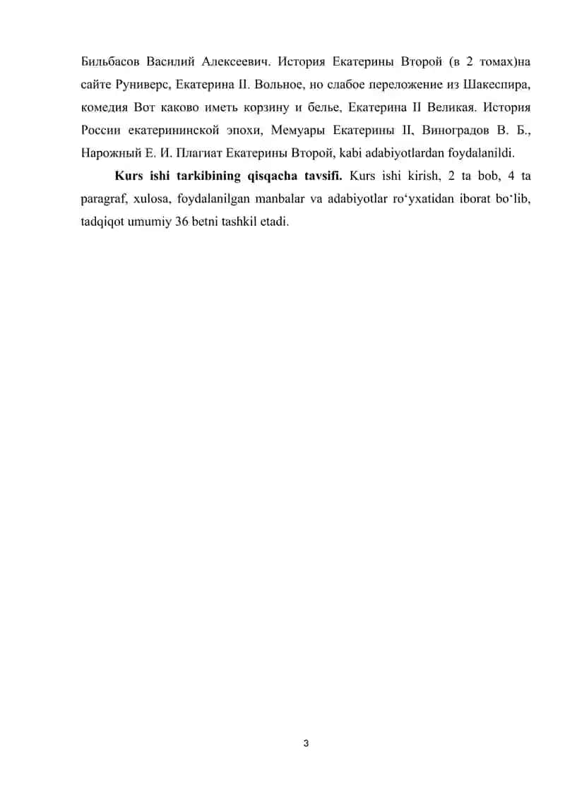 Tarixda Yekaterina II hukmronligi davridagi o'zgarishlar 3