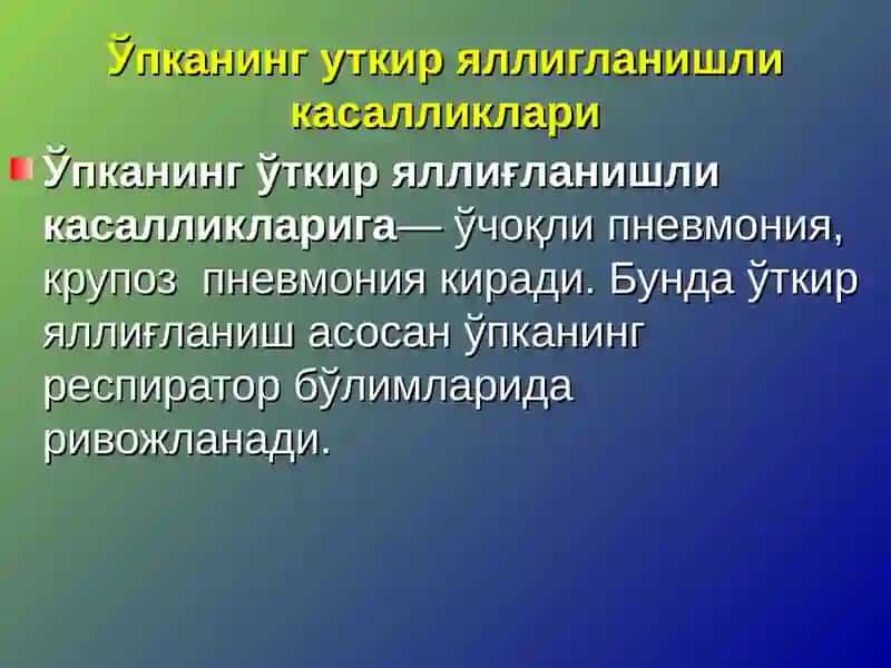 СОМАТИК ПАТОЛОГИЯ ВА ОҒИЗ БЎШЛИҒИДАГИ ЎЗГАРИШЛАР 3
