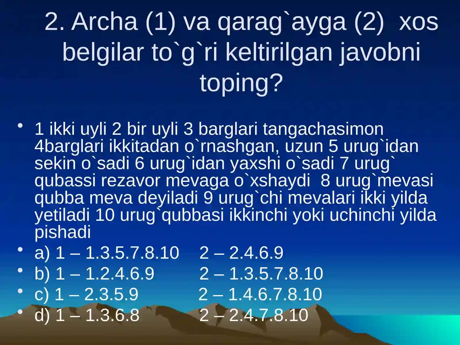 OCHIQ URUG'LILAR BO'LIMI 3