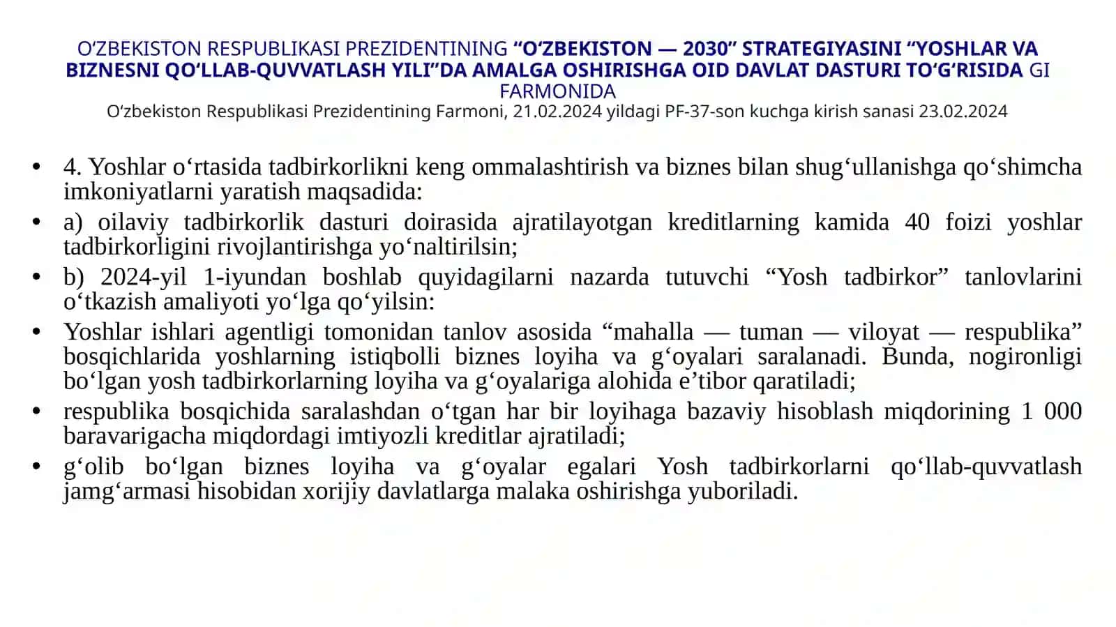 Ishlabchiqarish va tadbirkorlik 3