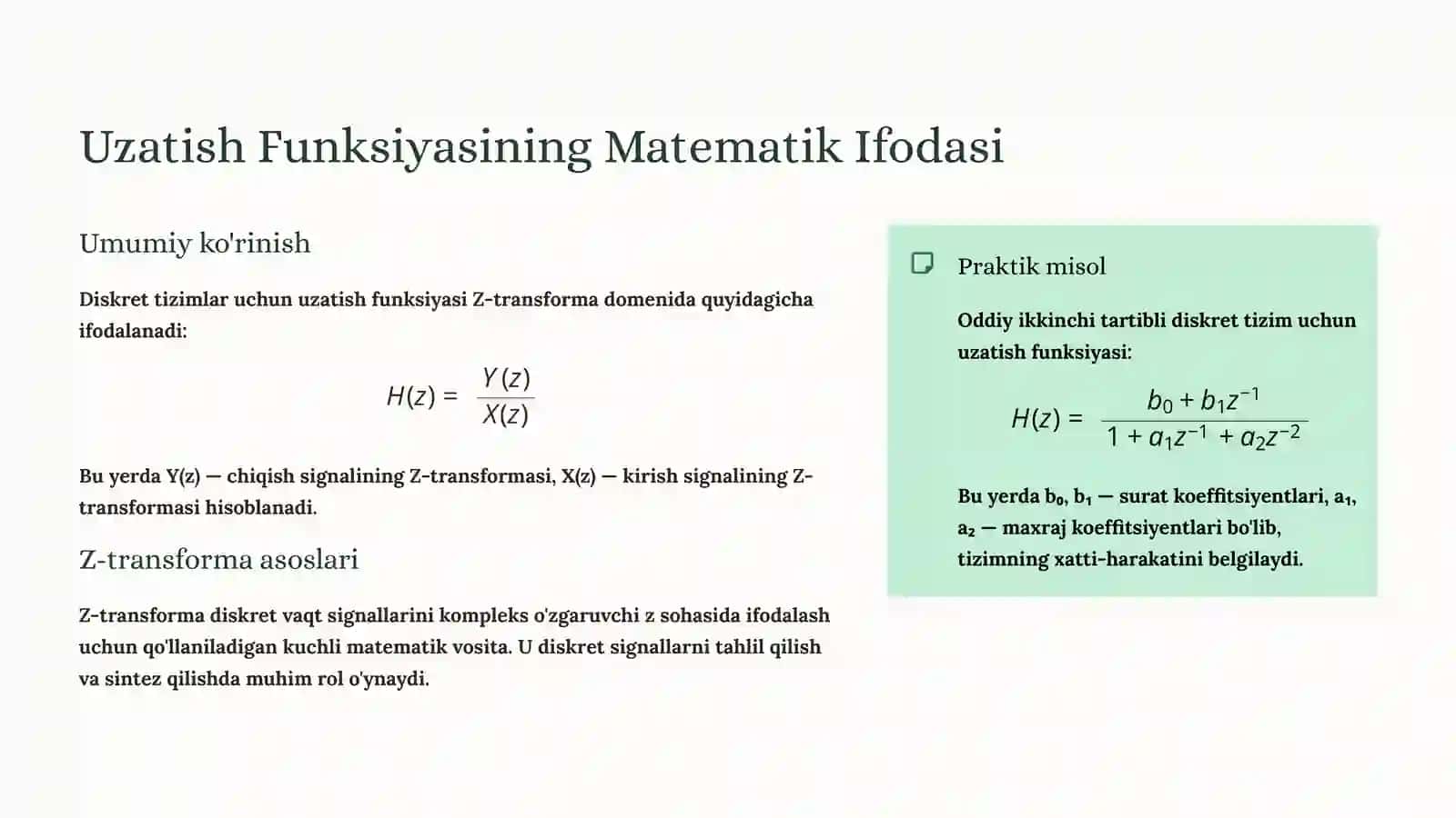Diskret Signallar Uchun Uzatish Funksiyasi 3