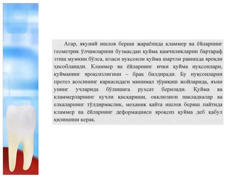 Byugel protezi 3
