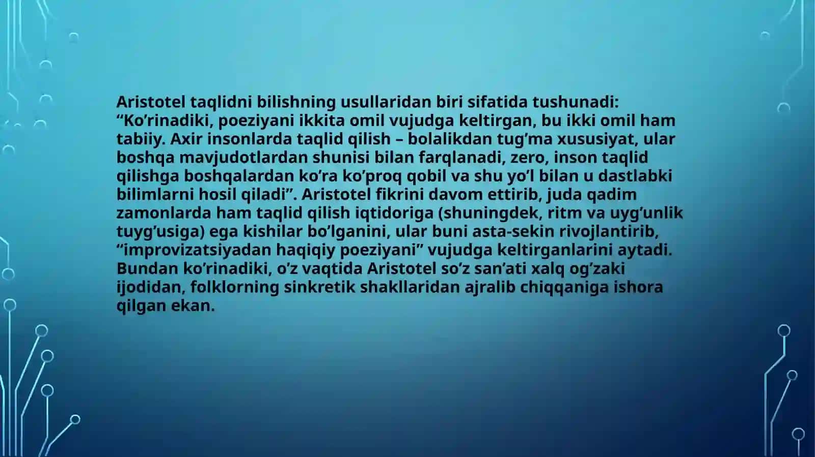 Aristotelning “Poetika" asari tahlili 3