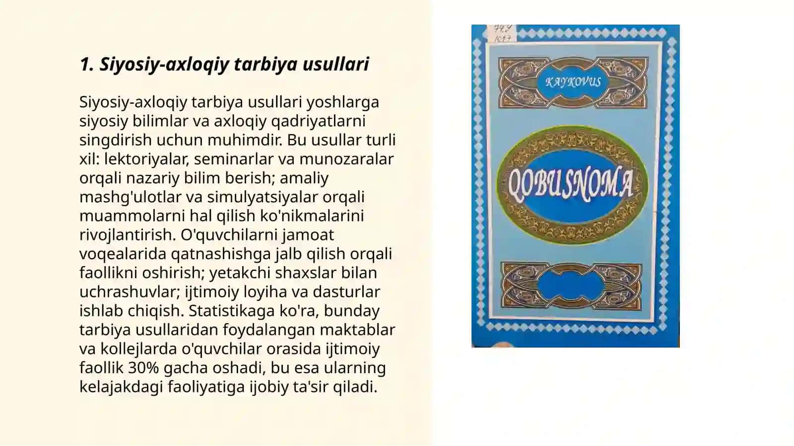 Siyosiy-axloqiy mavzudagi asarlar tahlili("Qobusnoma" (Kaykovus), "Siyosatnoma" (Nizomulmulk) 3