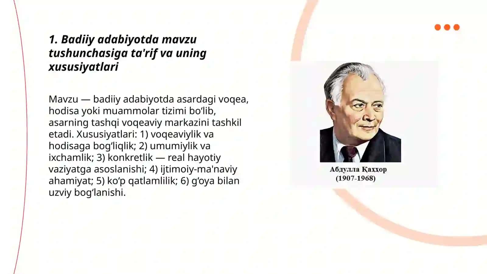 Badiiy adabiyotda mavzu va gʻoya 3